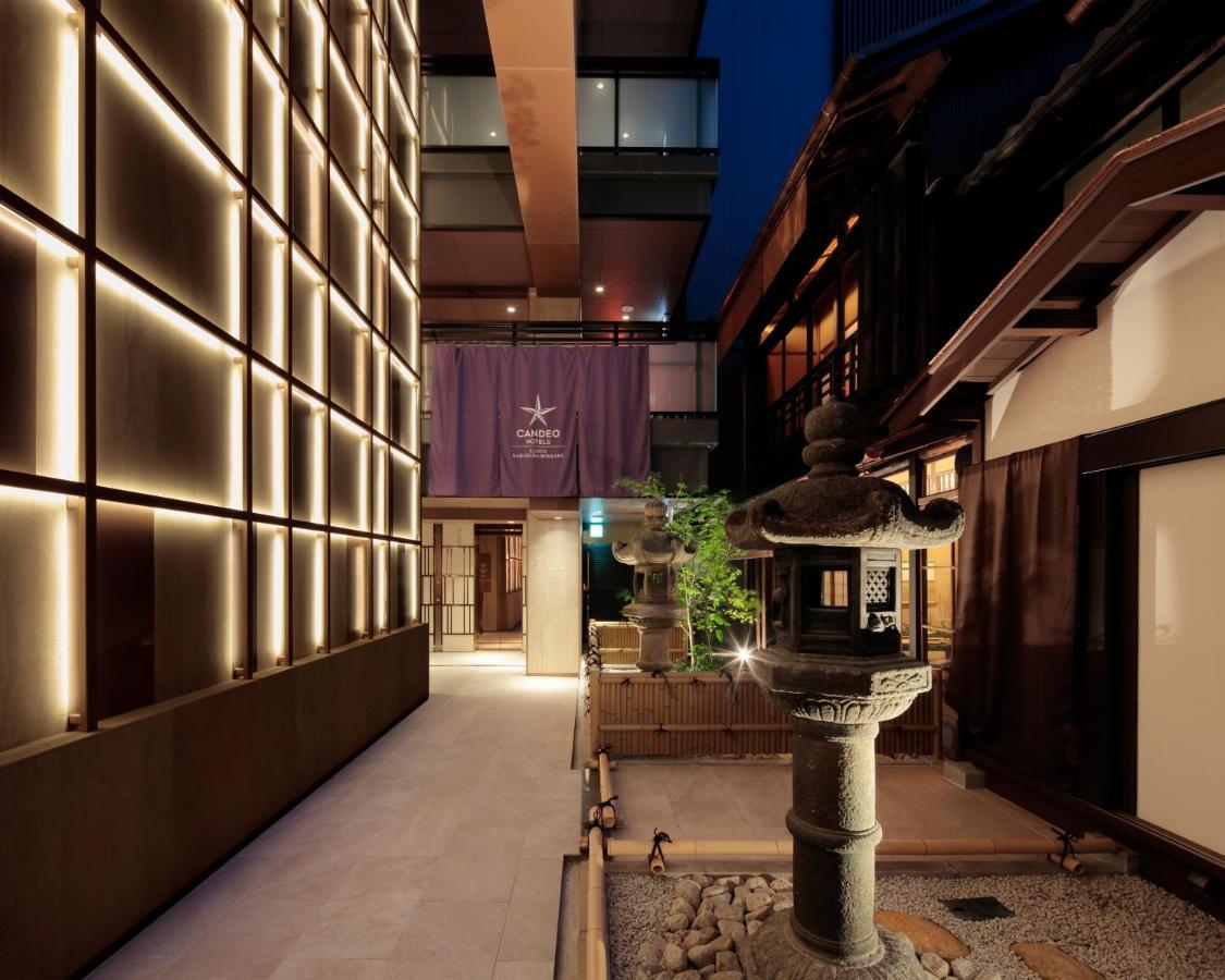 Candeo Hotels Kyoto Karasuma Rokkaku Εξωτερικό φωτογραφία