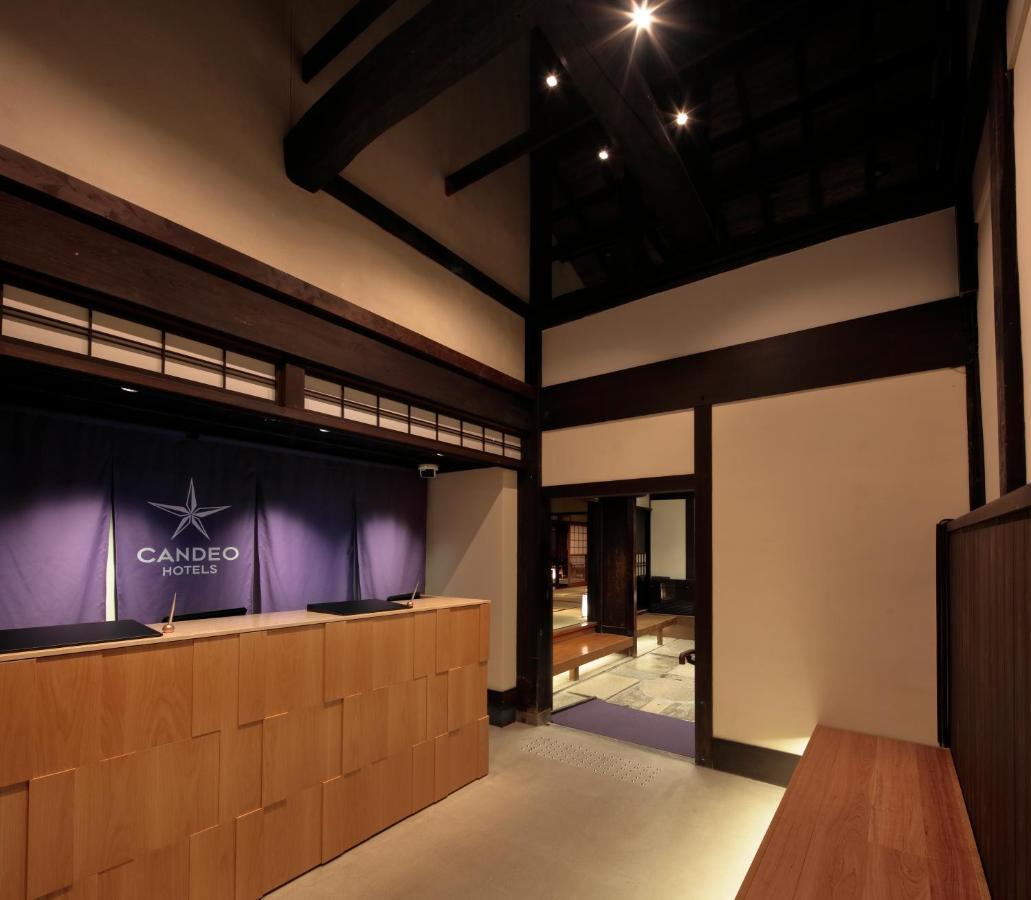 Candeo Hotels Kyoto Karasuma Rokkaku Εξωτερικό φωτογραφία